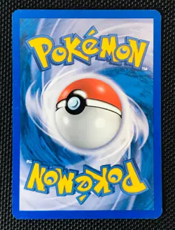 2005 Pokemon Ex Emerald Duskull Reverse Holo 46/106 Stamped TCG 🔥📈 - Image 2