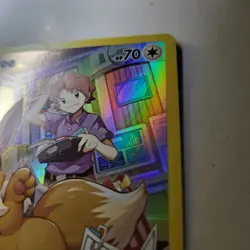 Pokemon Eevee TG11/TG30 Ultra Rare Brilliant Stars Trainer Gallery Pokemon TCG - Image 3