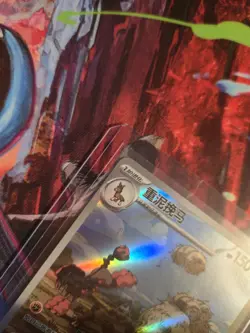 Pokemon TCG S-Chinese Gem Pack Vol.4 Mudsdale CBB4C 2307/07 *US FREE SHIPPING* - Image 5
