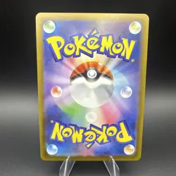 Team Rocket's Murkrow 106/098 AR Glory of Team Rocket Japanese Pokemon TCG - Image 2