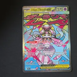 Mega Diancie ex 267/217 ASC Full Art Holo 270 HP Pokemon TCG Card - Image 1