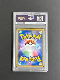 PSA 10 Togedemaru 006/026 2017 Ash VS Team Rocket Pokemon Card Japanese - Image 2