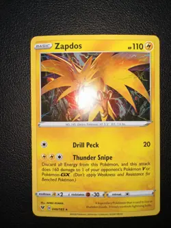 Zapdos (Cosmos Holo) 048/185 Miscellaneous Cards & Products Holo - Image 2
