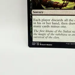 Magic The Gathering Dark Deal FRF 066/185 Uncommon Fate Reforged 2015 MTG - Image 5