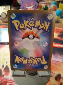 Toxtricity AR 089/080 Inferno X M2 2025 Pokemon Card Japanese - Image 2