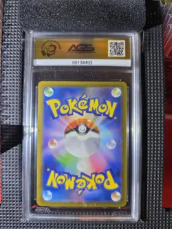 Pokemon Nemona 351/190 Sv4a: Shiny Treasure EX Holo Japanese Edition - Image 2