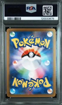 PSA 10 Keldeo ex SAR 169/086 SV11W White Flare 2025 Pokemon Card Japanese - Image 2