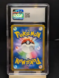 Rare CGC💎 10 Pokemon Vaporeon VMAX Climax 189/184 Japanese Character Rare Holo - Image 2