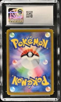 Pokemon Deoxys VSTAR 223/172 S12a: Vstar Universe Special Art Rare Holo CGC 10 - Image 2
