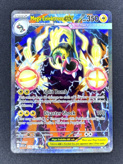2026 Pokemon ASC EN-Ascended Heroes #278/217 Mega Eelektross ex SIR - Image 1