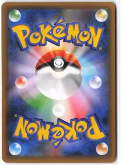 Hoopa 155/XY-P Promo Ticket Pokemon Japanese NM - Image 2