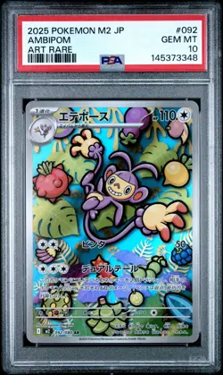 2025 POKEMON JAPANESE M2-INFERNO X ART RARE #092 AMBIPOM PSA 10 - Image 1