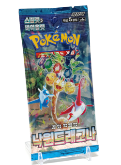 Pokemon Paradise Dragona Booster Box SV7A Korean ver. (SEALED) - Image 3