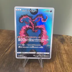 Galarian Moltres 190/172 Art Rare VSTAR Universe Pokemon Japanese NM - Image 1
