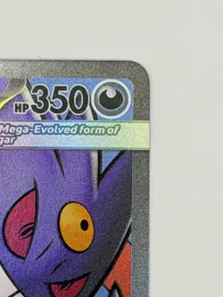 Mega Gengar ex 269/217 Mega Attack Rare Ascended Heroes Pokemon TCG 2026 NM - Image 3