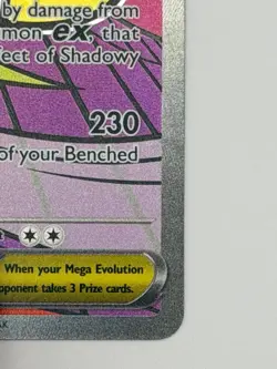 Mega Gengar ex 269/217 Mega Attack Rare Ascended Heroes Pokemon TCG 2026 NM - Image 4