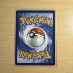 Pokemon TCG Rowlet MEP043 First Partner Illustration Rare Black Star Promo NM/M - Image 2