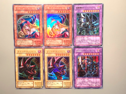 Japanese 6cds 2X p4-01 Dark Magician Girl + 2X P4-02 + 1X 303-051 + 1X SY2-001 - Image 1