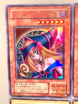 Japanese 6cds 2X p4-01 Dark Magician Girl + 2X P4-02 + 1X 303-051 + 1X SY2-001 - Image 3