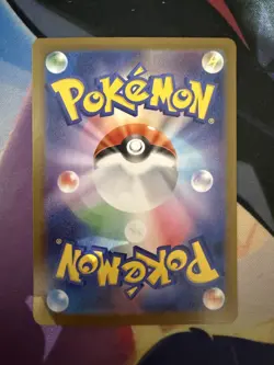 Team Rocket's Meowth 259/SV-P PROMO CoroCoro Ichiban Pokemon Card Japanese - Image 2