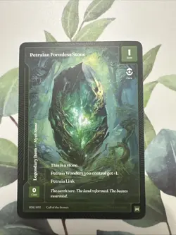 Wonders of The First ( Petrian Formless Stone ) Mythic rare NON_FOIL - Image 1