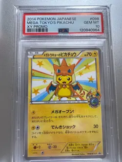 Pokemon Card Pikachu Mega Tokyo 2014 XY Promo PSA 10 GEM Mint - Image 1