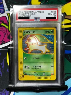 PSA 10 GM 2002 Chikorita Holo 003/018 McDonald's Promo Pokemon e Card Japanese - Image 1