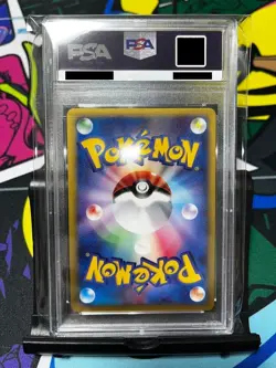 PSA 10 GM 2002 Chikorita Holo 003/018 McDonald's Promo Pokemon e Card Japanese - Image 2