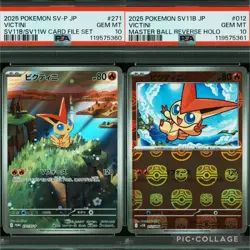 PSA 10 Victini 271/SV-P Promo AR & Master Ball 012/086 Seq Pokemon Card Japanese - Image 1