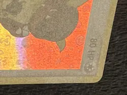 Pokemon TCG Kangaskhan EX FireRed & LeafGreen Rare Reverse Holo Card 6/112 LP - Image 2