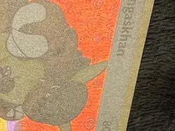 Pokemon TCG Kangaskhan EX FireRed & LeafGreen Rare Reverse Holo Card 6/112 LP - Image 3