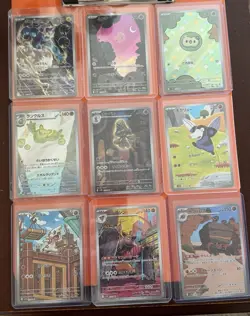 Oshawott Plus 96 Pokemon Cards Black Bolt White Flare Japanese AR SR Masterball - Image 3