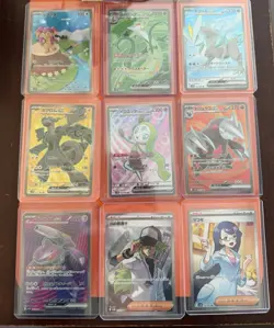 Oshawott Plus 96 Pokemon Cards Black Bolt White Flare Japanese AR SR Masterball - Image 5