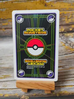 Pidove - Pokemon Poker Playing Card - Best Wishes / Black & White Magic Deck - Image 3