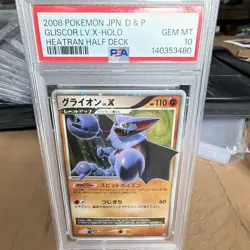 The Pokemon Company Pokemon TCG Gliscor LV.X Heatran vs Regigigas Holo PSA 10 - Image 1