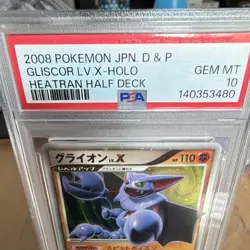 The Pokemon Company Pokemon TCG Gliscor LV.X Heatran vs Regigigas Holo PSA 10 - Image 2