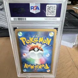 The Pokemon Company Pokemon TCG Gliscor LV.X Heatran vs Regigigas Holo PSA 10 - Image 4