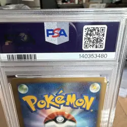 The Pokemon Company Pokemon TCG Gliscor LV.X Heatran vs Regigigas Holo PSA 10 - Image 5