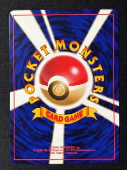 Graveler NO. 075 Non Holo Uncommon Fossil Pokemon Japanese NM/M - Image 2
