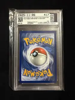 2019 Pokemon SM Black Star Promo #SM162 Pikachu-Holo Promo PSA 10 - Image 2