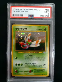 2000 Pokemon Japanese Neo 2 YANMA #193 Holo MINT Graded PSA 9 - Image 1