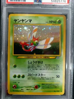 2000 Pokemon Japanese Neo 2 YANMA #193 Holo MINT Graded PSA 9 - Image 2