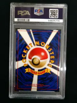2000 Pokemon Japanese Neo 2 YANMA #193 Holo MINT Graded PSA 9 - Image 3