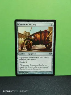 Chariot of Victory / Streitwagen des Sieges - MTG Magic - Image 1