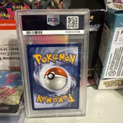 Pokemon 2025 Bulbasaur 133/132 Illustration Rare Mega Evolution PSA 9 - Image 2