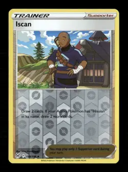 Iscan Reverse Holo Uncommon SWSH11: Lost Origin 158/196 NM Pokemon LP - Image 1