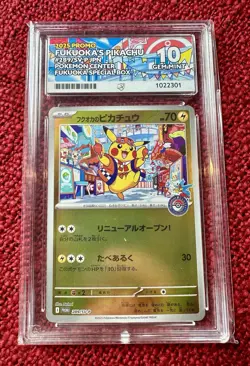 Fukuoka's Pikachu (289/SV-P) Pokemon Center Promo Japanese - ACE 10 💎 Mint - Image 1