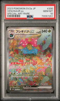 2023 Pokemon Japanese Sv2a-Pokemon 151 Special Art Rare Venusaur Ex 10 PSA #200 - Image 1
