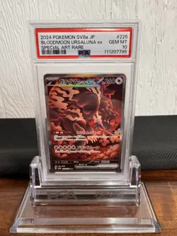 2024 Japanese Pokemon BLOODMOON URSALUNA ex #225 (PSA 10) - Image 1