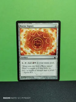 Boros Signet / Boros-Petschaft - MTG Magic - Image 1
